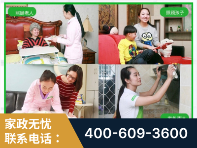 东营-企业展示图