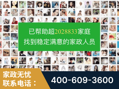 东营-企业展示图